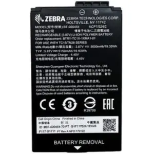 Bateria Zebra de iones de litio de 5000 mAh para TC15